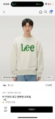 LEE(リー) パーカー
