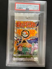 カードダスEX ポケモンずかんカードボックス ぜんこくバージョン