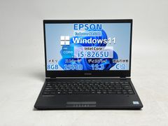 i5 8265U 8GBメモリ 搭載 EPSON Endeavor i5 8265U 8GBメモリ 搭載 EPSON Endeavor - メルカリ