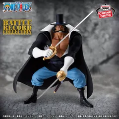 ワンピース BATTLE RECORD COLLECTION-VISTA-　ビスタ