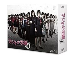 [중고-매우 좋음] 진짜 스카 학원 4 Blu-ray BOX 6장 세트 (본편 Disc4장 + 특전 Disc BD2장)