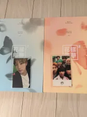 BTS 花様年華 Young Forever ジン(JIN・キムソクジン) 団体 集合 まとめ フルセット