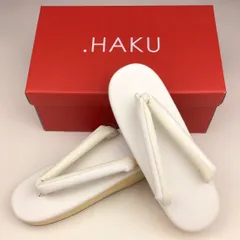 2026年最新】haku 草履の人気アイテム - メルカリ