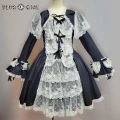 2026年最新】visible reiko matsuyamaの人気アイテム - メルカリ