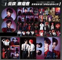 Item thumbnail for item 658247c2-2af8-4f99-9b4b-c3d444e7e532