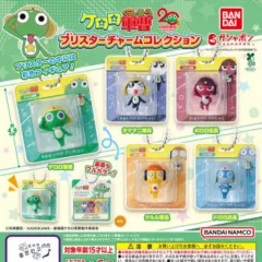 まとめ売り) ケロロ軍曹ブリスター チャーム ガチャ ギロロ クルル