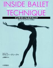 Item thumbnail for item 0a351967-0abc-460c-9a31-ebc9f5bcc661