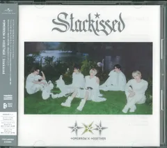 TXT 通常盤 Starkissed　＊フォトカード無し