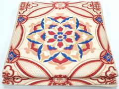 Item thumbnail for item 53fa37a5-49ea-4723-91e2-06c3ea7ec01b