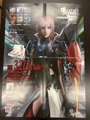Z/X ゼクス ゼクスタIG プロモーションパック参加賞 2025年11月?2026年