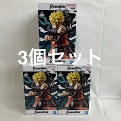 未開封 NARUTO 72 series 45 Grandista うずまきナルト フィギュア 3個セット SF3B69 c101