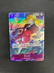 ワンピースカード サンジ  OP09 SR マッチングバトル　プロモーションパックEX