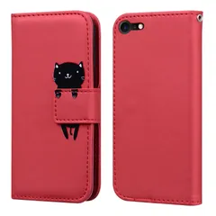 【数量限定】iPhone se 第3世代 ケース iPhone se2 ケース 手帳型iPhone7 iPhone8 iPhone SE 第2世代 通用ケース 防塵 耐衝撃TPU素材 動物 アイホン7 ケース アイフォン8 ケース iPhone SE 3 ケー