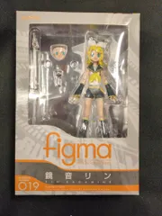 MAXFACTORY figma キャラクター・ボーカル・シリーズ02 鏡音リン・レン 鏡音リン 19