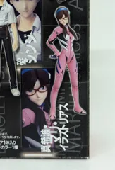 バンダイ PORTRAITS04/ヱヴァンゲリヲン新劇場版 真希波・マリ・イラストリアス 588791