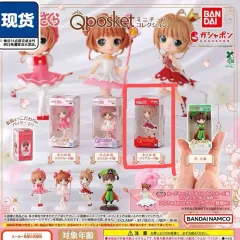 日本 バンダイ カードキャプター さくらんぼ Qポケット ミニ フィギュア ガチャ (未開封