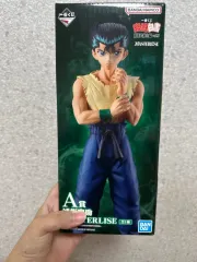 U.U.백서 COOGI A賞