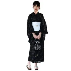 [HOHO AYUMU] 二部式浴衣 レディース セパレート浴衣セット ベージュと黒の二色 オーガンジー花柄 フリーサイズ 羽織?キャミワンピース 簡単着付け 心地よい触感 夏服 祭り 花火大会e 7e1b2e52