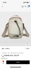 THE NORTH FACE(ザ・ノース・フェイス) クロスバッグ