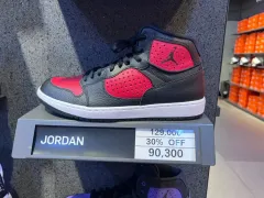 NIKE(ナイキ) ジョーダン