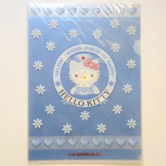サンリオ ハローキティ 赤十字血液センター 献血プレゼント品 クリアファイル 2000年