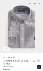 本物のデパート POLO RALPH LAUREN(ポロラルフローレン) ストライプ シャツ polo