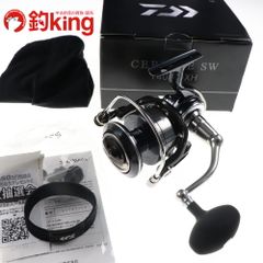 フィッシング 【/極上品】 メジャークラフト ネクスティーノ