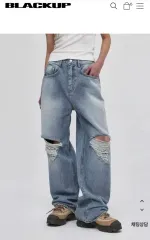 ブラックアップ ダメージデニム
