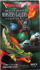 スクウェア・エニックス DQモンスターギャラリー3 ドラゴンクエスト ドラゴン（メタリック）シークレット