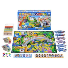 人生ゲーム ジャンボドリームのサムネイル