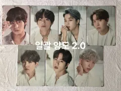 未開封 ユング・ガイハ (一括販売) BTS プレミアムフォト プレフォト BTS(防弾少年団・バンタン)