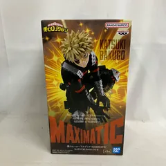 未開封 僕のヒーローアカデミア MAXIMATIC 爆豪勝己Ⅱ フィギュア SF3B39 c101