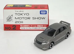 2026年最新】第42回東京モーターショー トミカの人気アイテム - メルカリ