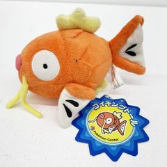 ポケモンセンター 2009年ポケモンセンター限定 コイキングドール