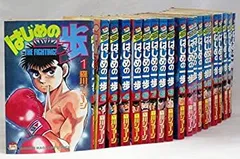 2026年最新】はじめの一歩 DVD 全巻セットの人気アイテム - メルカリ
