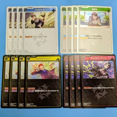 Xross Stars クロスタ プロモ　4種類　各4枚　16枚セット