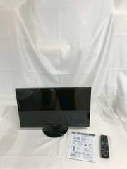 NEC LAVIE モニター体型 i7-7500U 16GB 512G - メルカリ