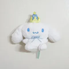 サンリオ シナモロール アフターパーティー マスコット ぬいぐるみ キーホルダー