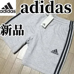 まもなく終了【春の大SALE】新品　アディダス　adidas　メンズ　ハーフパンツ　Lサイズ　XLサイズ　XXLサイズ　グレー　正規品