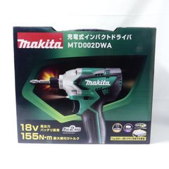新品 未使用》マキタ 充電式インパクトドライバー MTD001DWA - メルカリ