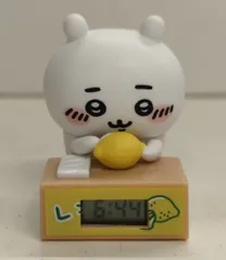 キタンクラブ いっしょにがんばろ!ダンボールウォッチ2 ちいかわ ちいかわ(労働)