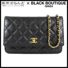 シャネル CHANEL ネックレス ゴールドxマルチカラー メタル ココマーク 