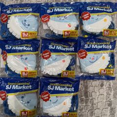 ジョンハン ジョシュア 10cm ぬいぐるみ 新品 マスター セブチ svt