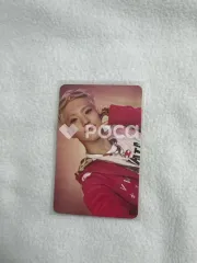 Seventeen ホシ セブチ TELEPARTY (GA) Ver.