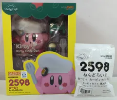 グッドスマイルカンパニー ねんどろいど カービィ カービィカフェVer. 2598 特典付き