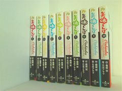 美味しんぼ 雁屋哲 花咲アキラ 103〜111巻 全初版 小学館 - メルカリ