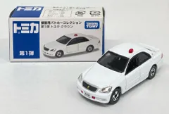 タカラトミー トミカ中国製/捜査用パトカーコレクション トヨタ クラウン 第1弾