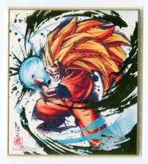 BANDAI 드래곤 볼 색종이 ART 복각 스페셜/2487751 슈퍼 사이어인 3 손오공 1