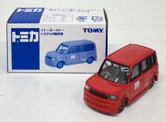 トミー トミカ中国製/イトーヨーカドー トヨタbB郵便車