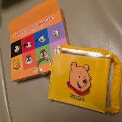 ディズニーストア　シークレットPVCウォレット　くまのプーさん